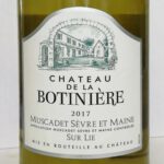Château de la Botinière Muscadet Sèvre et Maine 2017 Sur Lie